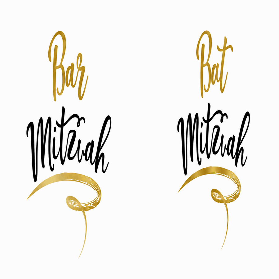 Bar / Bat Mitzvah